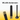 WLAN Antennen